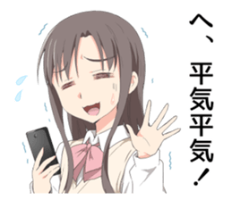 Words and pictures do not match Sticker sticker #14818550