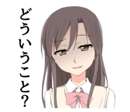 Words and pictures do not match Sticker sticker #14818553