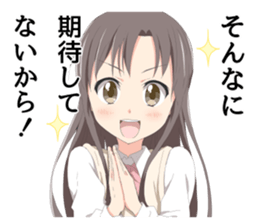 Words and pictures do not match Sticker sticker #14818555