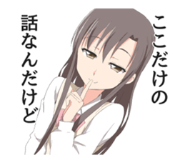 Words and pictures do not match Sticker sticker #14818570