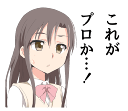 Words and pictures do not match Sticker sticker #14818571