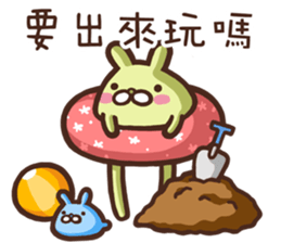 Marginal Rabbit part2 sticker #14818690