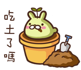 Marginal Rabbit part2 sticker #14818692