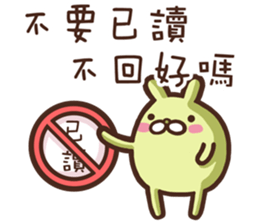 Marginal Rabbit part2 sticker #14818693