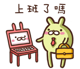 Marginal Rabbit part2 sticker #14818694