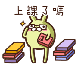 Marginal Rabbit part2 sticker #14818696