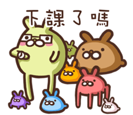 Marginal Rabbit part2 sticker #14818697