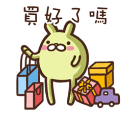 Marginal Rabbit part2 sticker #14818700