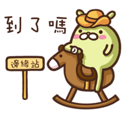 Marginal Rabbit part2 sticker #14818702