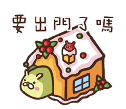 Marginal Rabbit part2 sticker #14818704