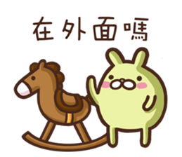 Marginal Rabbit part2 sticker #14818706