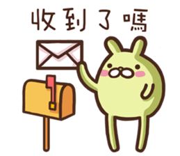 Marginal Rabbit part2 sticker #14818707