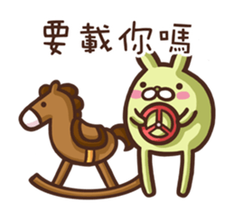 Marginal Rabbit part2 sticker #14818709