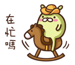 Marginal Rabbit part2 sticker #14818710