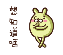 Marginal Rabbit part2 sticker #14818712