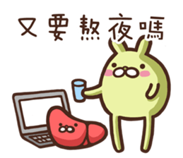 Marginal Rabbit part2 sticker #14818713