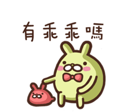 Marginal Rabbit part2 sticker #14818718