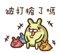 Marginal Rabbit part2 sticker #14818720