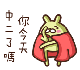 Marginal Rabbit part2 sticker #14818725