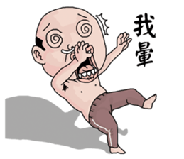 Goodman's stickers 4 Conversion account sticker #14818733