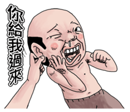 Goodman's stickers 4 Conversion account sticker #14818737