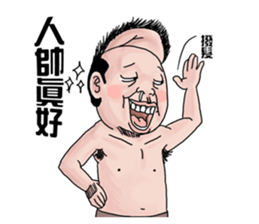 Goodman's stickers 4 Conversion account sticker #14818738