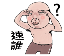 Goodman's stickers 4 Conversion account sticker #14818745