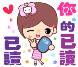 The cute beauty of flower 6 sticker #14818935