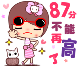 The cute beauty of flower 6 sticker #14818936