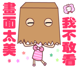 The cute beauty of flower 6 sticker #14818945