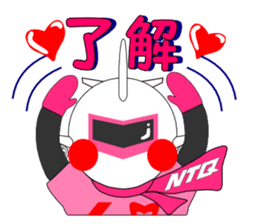 NOTOMI-chan Madonna of NOTO SATOYAMA APT sticker #14819009