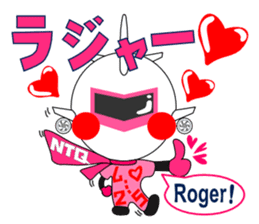 NOTOMI-chan Madonna of NOTO SATOYAMA APT sticker #14819011