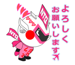 NOTOMI-chan Madonna of NOTO SATOYAMA APT sticker #14819015