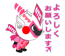 NOTOMI-chan Madonna of NOTO SATOYAMA APT sticker #14819015