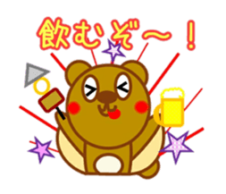 Musashi's sticker 2 sticker #14819231