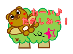 Musashi's sticker 2 sticker #14819232