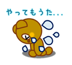 Musashi's sticker 2 sticker #14819235