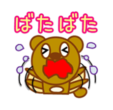 Musashi's sticker 2 sticker #14819237