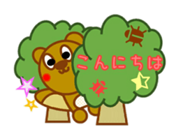 Musashi's sticker 2 sticker #14819238