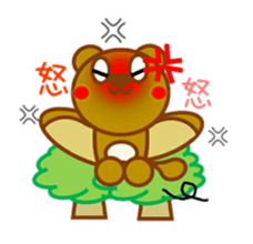 Musashi's sticker 2 sticker #14819242