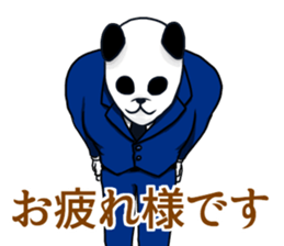 Business Panda 2 sticker #14819246