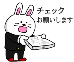 Business Panda 2 sticker #14819249