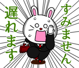 Business Panda 2 sticker #14819255