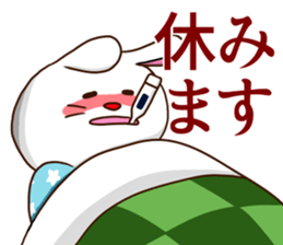 Business Panda 2 sticker #14819256