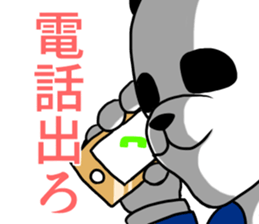 Business Panda 2 sticker #14819257