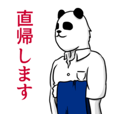 Business Panda 2 sticker #14819259