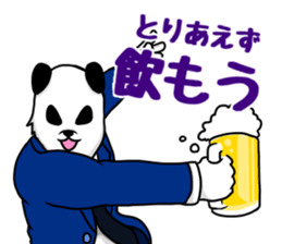 Business Panda 2 sticker #14819262