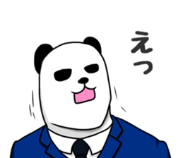 Business Panda 2 sticker #14819264