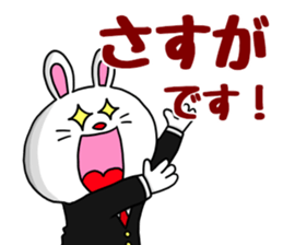 Business Panda 2 sticker #14819266