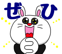 Business Panda 2 sticker #14819269